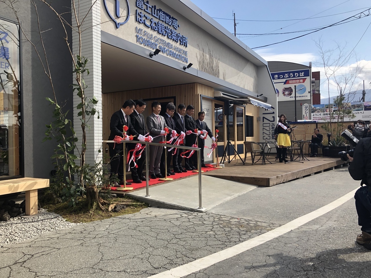 御殿場の新しいスポットが完成しました！